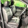 nissan elgrand 2020 -NISSAN--Elgrand 5BA-TE52--TE52-145300---NISSAN--Elgrand 5BA-TE52--TE52-145300- image 9