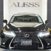 lexus is 2005 CARSENSOR_JP_AU6215263879 image 47