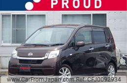 daihatsu move 2014 -DAIHATSU--Move DBA-LA100S--LA100S-1112060---DAIHATSU--Move DBA-LA100S--LA100S-1112060-