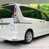 nissan serena 2012 -NISSAN--Serena DBA-FC26--FC26-060887---NISSAN--Serena DBA-FC26--FC26-060887- image 18