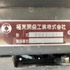 isuzu elf-truck 2017 -ISUZU--Elf TPG-NJR85AD--NJR85-****344---ISUZU--Elf TPG-NJR85AD--NJR85-****344- image 9