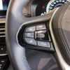 bmw 5-series 2018 quick_quick_DBA-JA20_WBAJA52010WC08493 image 4