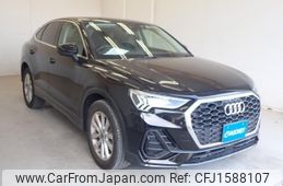 audi q3 2022 CFJ1588107