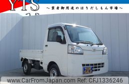 daihatsu hijet-truck 2016 -DAIHATSU--Hijet Truck EBD-S510P--S510P-0095511---DAIHATSU--Hijet Truck EBD-S510P--S510P-0095511-