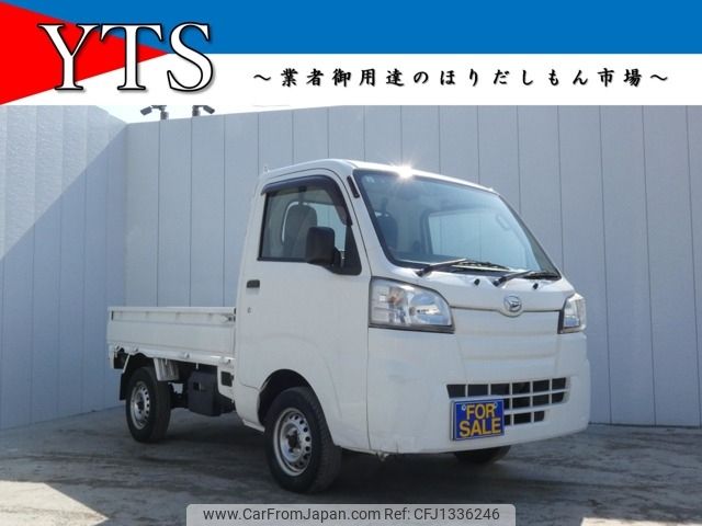 daihatsu hijet-truck 2016 -DAIHATSU--Hijet Truck EBD-S510P--S510P-0095511---DAIHATSU--Hijet Truck EBD-S510P--S510P-0095511- image 1