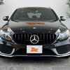 mercedes-benz c-class-station-wagon 2017 CFJ1622379 image 14