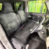daihatsu move-canbus 2020 CFJ1833112 image 9