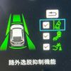 honda civic 2024 quick_quick_FL5_FL5-1101206 image 6
