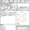 daihatsu mira-e-s 2018 CFJ1728218 image 18