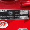 hino ranger 2022 CFJ1688899 image 12