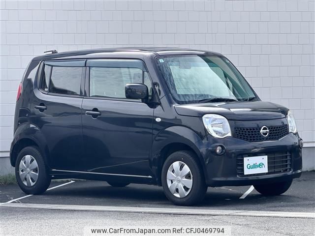 nissan moco 2013 -NISSAN--Moco DBA-MG33S--MG33S-216768---NISSAN--Moco DBA-MG33S--MG33S-216768- image 1