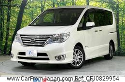 nissan serena 2014 -NISSAN--Serena DAA-HFC26--HFC26-213881---NISSAN--Serena DAA-HFC26--HFC26-213881-