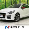 mazda demio 2015 quick_quick_DJ5FS_DJ5FS-140264 image 1