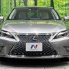 lexus ct 2017 -LEXUS--Lexus CT DAA-ZWA10--ZWA10-2317284---LEXUS--Lexus CT DAA-ZWA10--ZWA10-2317284- image 15