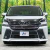 toyota vellfire 2017 CFJ1896532 image 15