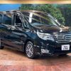 nissan serena 2014 -NISSAN--Serena DAA-HFC26--HFC26-243796---NISSAN--Serena DAA-HFC26--HFC26-243796- image 17