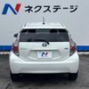toyota aqua 2014 quick_quick_NHP10_NHP10-6320958 image 16