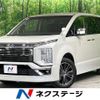 mitsubishi delica-d5 2020 quick_quick_CV1W_CV1W-2209043 image 1