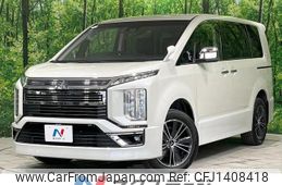 mitsubishi delica-d5 2020 quick_quick_CV1W_CV1W-2209043