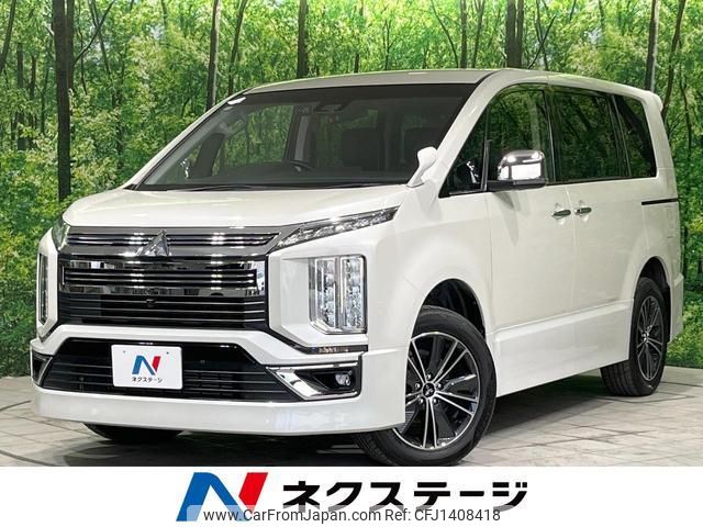 mitsubishi delica-d5 2020 quick_quick_CV1W_CV1W-2209043 image 1
