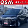 toyota alphard 2018 -TOYOTA--Alphard DBA-AGH35W--AGH35-0030276---TOYOTA--Alphard DBA-AGH35W--AGH35-0030276- image 1