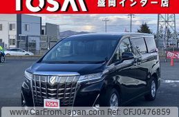 toyota alphard 2018 -TOYOTA--Alphard DBA-AGH35W--AGH35-0030276---TOYOTA--Alphard DBA-AGH35W--AGH35-0030276-