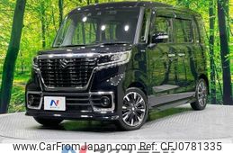 suzuki spacia 2021 -SUZUKI--Spacia 4AA-MK53S--MK53S-940922---SUZUKI--Spacia 4AA-MK53S--MK53S-940922-