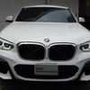 bmw x4 2019 quick_quick_UJ20_WBAUJ320X0LK54663 image 2