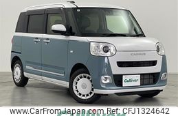 daihatsu move-canbus 2024 -DAIHATSU--Move Canbus 5BA-LA850S--LA850S-0061121---DAIHATSU--Move Canbus 5BA-LA850S--LA850S-0061121-