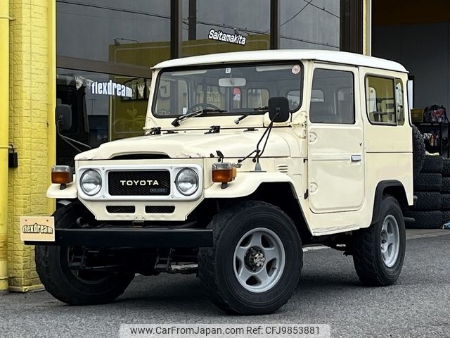 toyota land-cruiser 1981 -TOYOTA--Land Cruiser BJ41V--BJ41-013571---TOYOTA--Land Cruiser BJ41V--BJ41-013571- image 1