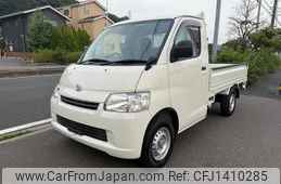 toyota liteace-truck 2020 GOO_NET_EXCHANGE_0507057A30250711W001