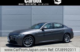 alfa-romeo giulia 2022 -ALFA ROMEO--Alfa Romeo Giulia 3BA-95220--ZAREAEKN1N7659492---ALFA ROMEO--Alfa Romeo Giulia 3BA-95220--ZAREAEKN1N7659492-