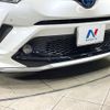 toyota c-hr 2017 quick_quick_ZYX10_ZYX10-2017431 image 3