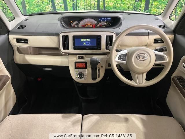 daihatsu move-canbus 2018 quick_quick_LA800S_LA800S-0125912 image 2