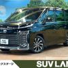 toyota voxy 2022 quick_quick_ZWR90W_ZWR90-0023414 image 1