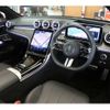 mercedes-benz benz-cle 2024 CFJ1819709 image 11