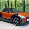 daihatsu copen 2015 CFJ1631196 image 15