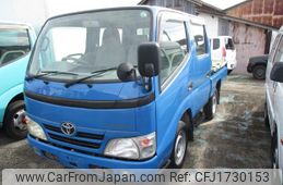 toyota toyoace 2007 CFJ1730153