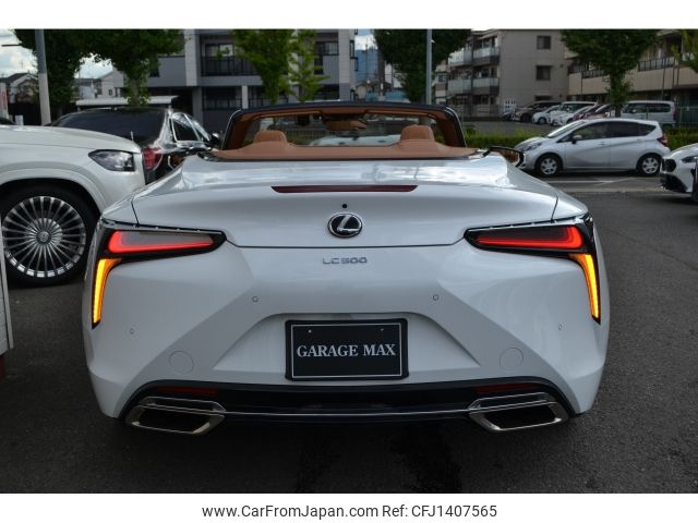 lexus lc 2023 -LEXUS--Lexus LC 5BA-URZ100--URZ100----LEXUS--Lexus LC 5BA-URZ100--URZ100-- image 2