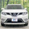 nissan x-trail 2014 -NISSAN--X-Trail DBA-NT32--NT32-009239---NISSAN--X-Trail DBA-NT32--NT32-009239- image 14