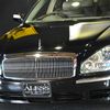 nissan president 2008 CARSENSOR_JP_AU6321002954 image 10