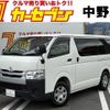 toyota hiace-van 2020 -TOYOTA--Hiace Van QDF-GDH206V--GDH206-1039241---TOYOTA--Hiace Van QDF-GDH206V--GDH206-1039241- image 1