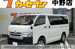 toyota hiace-van 2020 -TOYOTA--Hiace Van QDF-GDH206V--GDH206-1039241---TOYOTA--Hiace Van QDF-GDH206V--GDH206-1039241-