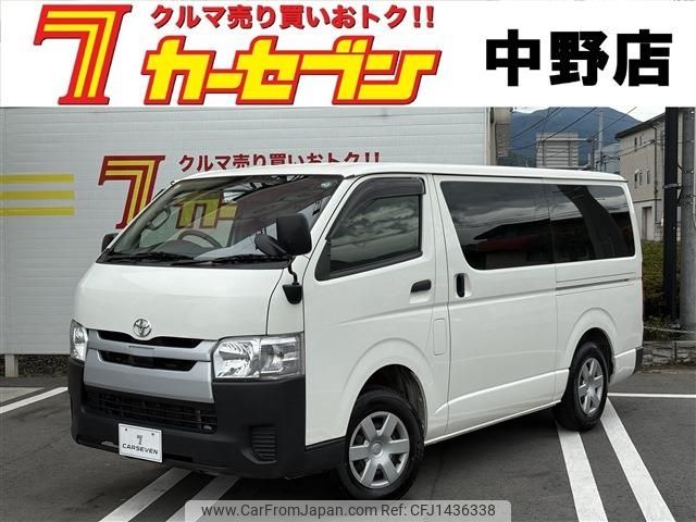toyota hiace-van 2020 -TOYOTA--Hiace Van QDF-GDH206V--GDH206-1039241---TOYOTA--Hiace Van QDF-GDH206V--GDH206-1039241- image 1