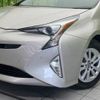 toyota prius 2017 -TOYOTA--Prius DAA-ZVW50--ZVW50-6092861---TOYOTA--Prius DAA-ZVW50--ZVW50-6092861- image 13