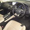 lexus gs 2016 -LEXUS--Lexus GS AWL10-7001973---LEXUS--Lexus GS AWL10-7001973- image 4