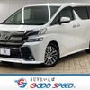 toyota vellfire 2016 quick_quick_DBA-AGH30W_AGH30-0098657 image 1