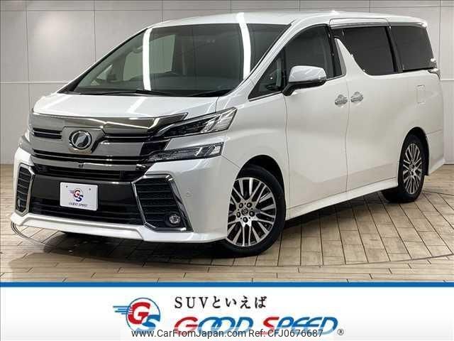 toyota vellfire 2016 quick_quick_DBA-AGH30W_AGH30-0098657 image 1