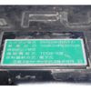 mitsubishi-fuso fuso-others 2019 CFJ1689727 image 12