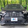 toyota rav4 2022 quick_quick_MXAA54_MXAA54-4033918 image 14